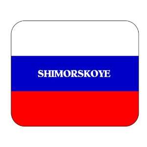  Russia, Shimorskoye Mouse Pad 