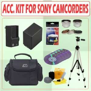  Deluxe Accessory Kit for the Sony Handycam Camcorder DCR 
