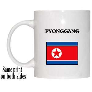  North Korea   PYONGGANG Mug 