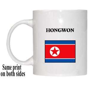  North Korea   HONGWON Mug 