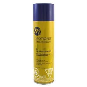 Motions Oil Moisturizer Extra Conditioning Sheen Spray 11.25 oz. (Case 
