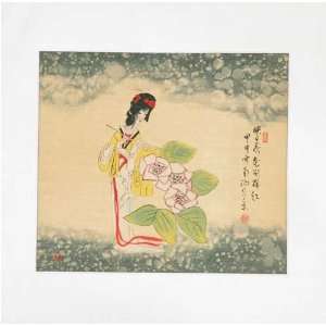  Chinese Brush Painting Sumi   Oriental Lady, watercolor 