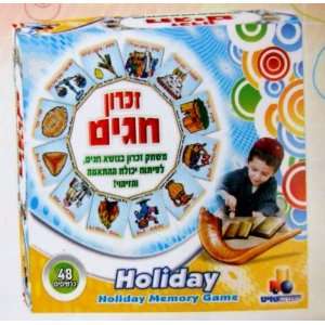  Holiday Memory Card Game Toys & Games