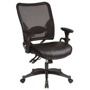 Dual Function Leather Seat Managers Chair 
