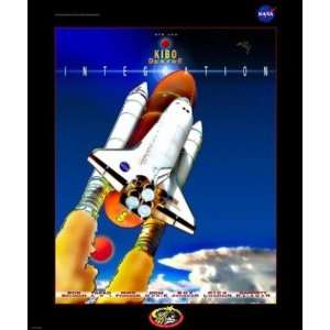  Pivot Publishing   B PPBPVP2156 STS 123 Mission Poster  20 