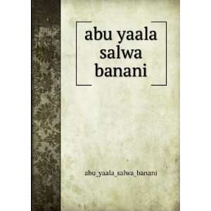  abu yaala salwa banani abu_yaala_salwa_banani Books