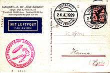   carried by the Graf Zeppelin to Syria on the Mittelmeerfahrt 1929