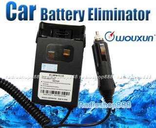Battery Eliminator Wouxun KG 659 KG 669 KG 679 KG UVD1P  