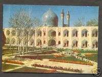 Isfahan Esfahan Shah Abbas Hotel Persia Iran 60s  
