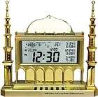 TIMES FULL AZAN CLOCK EVERDAY TIME CHANGE AUTOMATICALL​Y