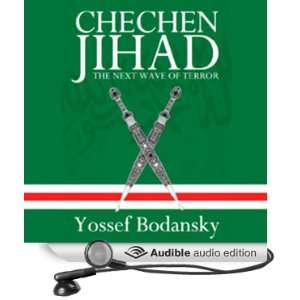   of Terror (Audible Audio Edition) Yossef Bodansky, James Adams Books