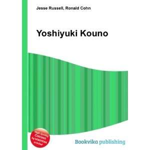  Yoshiyuki Kouno Ronald Cohn Jesse Russell Books