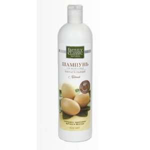 Shampoo with Protein Yolk Nutrient for the Whole Family 600 Ml Family 
