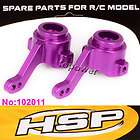 HSP 1 10th   Original Parts, HSP 1 10th   Upgrade Parts items in 