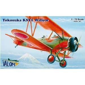  Yokosuka K5Y1 Willow Japanese 2 Seater BiPlane Fighter 1 