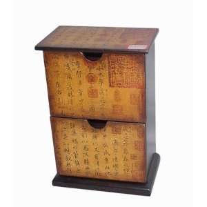  Petite Calligraphy Two Drawer Cabinet in Antique Yellow 