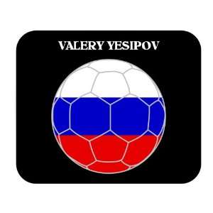  Valery Yesipov (Russia) Soccer Mouse Pad 