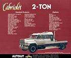 1986 Ford Cabriolet 2 Ton Custom Truck Brochure