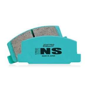  Project Mu PSR206 NS Brake Pads Automotive