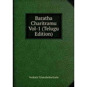  Baratha Charitramu Vol 1 (Telugu Edition) Venkata 