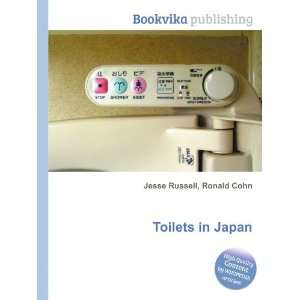  Toilets in Japan Ronald Cohn Jesse Russell Books