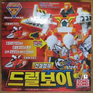 Yuusha Transformers J Decker DX Drill Boy DRILLBOY NEW  