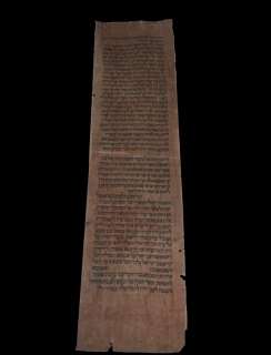 TORAH SCROLL BIBLE VELLUM MANUSCRIPT FRAGMENT JUDAICA 450 YRS YEMEN 