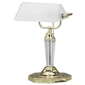 Luxo 14 High Executive Bankers Lamp, Frosted White Shade/Acrylic 