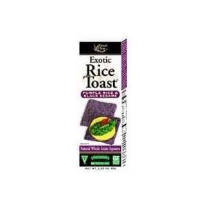   , Purple Rice & Black Sesame, 2.25 oz (65 g)
