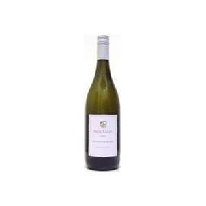  2009 Neil Ellis Sauvignon Blanc 750ml Grocery & Gourmet 