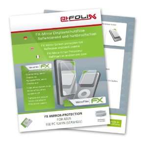  Stylish screen protector for Asus Eee PC 1201N (Seashell) / EeePC 