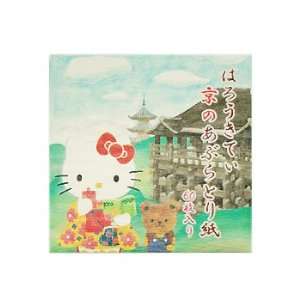  Hello Kitty Mini Hand Craft Paper Toys & Games