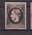 ROMANIA 1866 20 PAR .THIN PAPER TYPE I