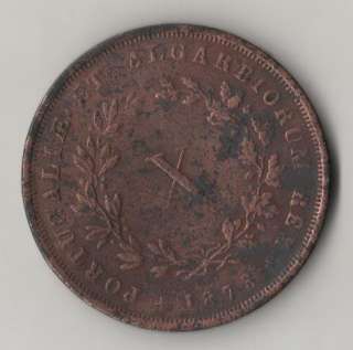 Portugal 1873 Copper X Reis  