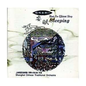  Music for Efficient Sleep II    Awakening Sports 