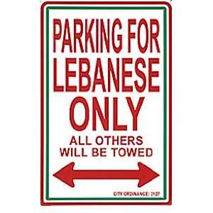  Lebanon Metal Parking Signs Patio, Lawn & Garden
