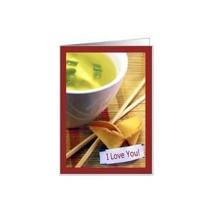 Love You, Cute Romantic Fortune Cookie Greeting Cards Card