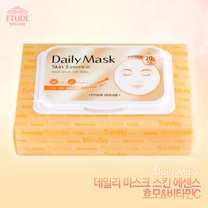   House] EtudeHouse Daily Mask Skin Yeast + Vitamin C 20 sheets  