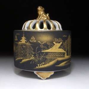 Thank you for visiting my auctions for Vintage Japanese incense burner 