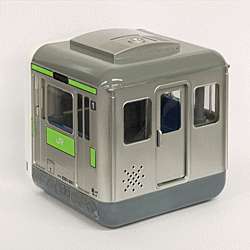 Yamanote Line Moneybox with station music   Targa  