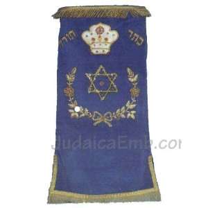  Star of David Torah Cover Navy Blue 