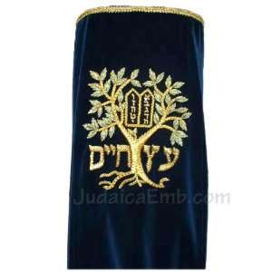  Eitz Chaim   Tree of Life Torah Cover Tan Beige 