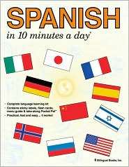 Spanish in 10 Minutes a Day, (0944502598), Kris Kershul, Textbooks 