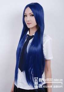   New Long Straight Blue Black Cosplay Party Synthetic Wig 2069#  