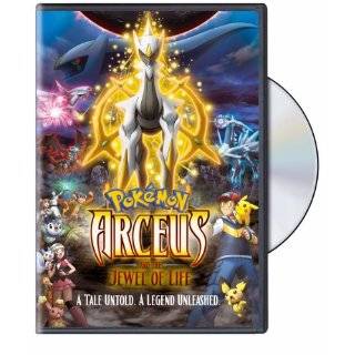 Pokemon Arceus & The Jewel of Life ( DVD   Feb. 1, 2011)
