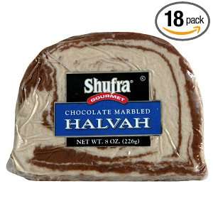 Sliced Halvah, Marble, 8 Ounce (Pack of Grocery & Gourmet Food