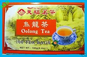 WU YI OOLONG WEIGHT LOSS TEA 100 BAGS BUY 3 GET 1 FREE  