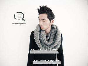 Men Fashion Korean Mixed Woolen Warm Soft Comfortable Attractive Scarf 