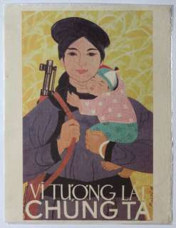 VIETNAM revolution poster on ricepaper*  