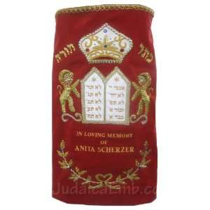  Lions Design Torah Mantle Red Cell Phones & Accessories